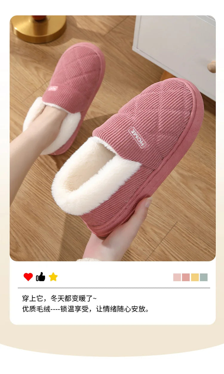 New 2023 Corduroy Cotton Shoes for Women Home Warm Anti-slip Couple Winter Cotton Plush Slippers Platform Shoes Men