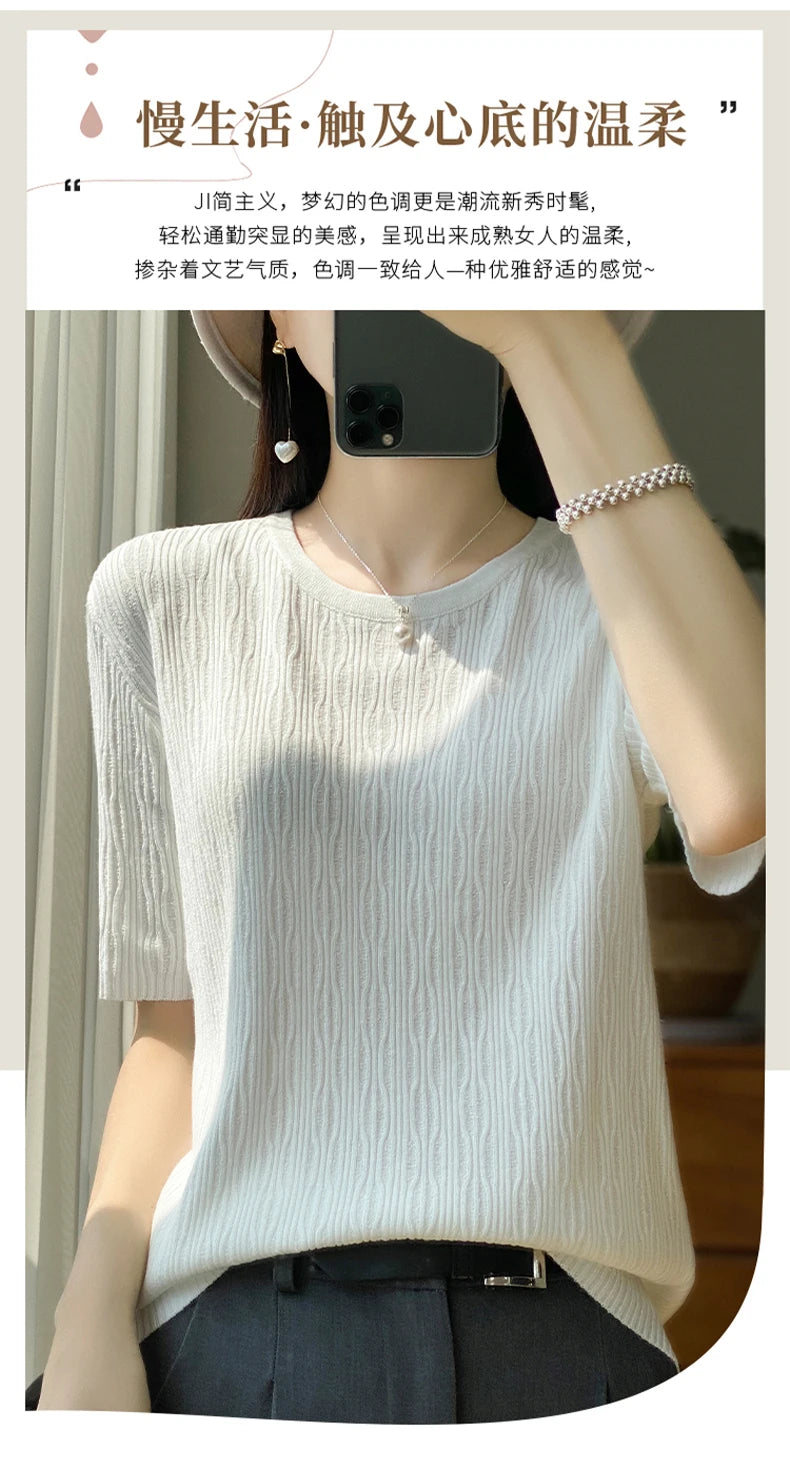 Summer Ice Silk Short Sleeve T-Shirt Female Joker Solid Color Ladies Pullover Loose Thin Round Neck Sweater To Wear Outside