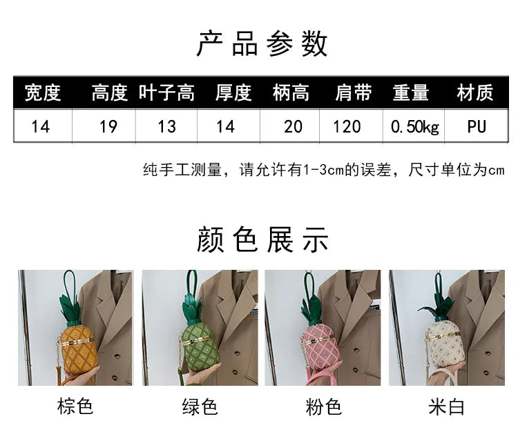 Women Bag 2023 Fashion Cute Pineapple Design Shoulder Bag Originality Design Ladys Crossbody Bag Metal Chain Handbag