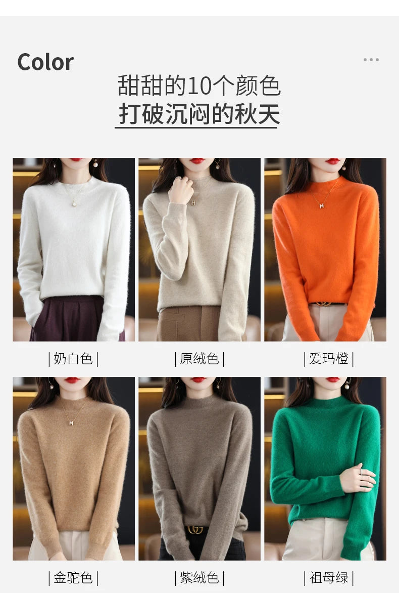 Autumn And Winter Women's Pullover 100% Pure Wool Seamless Ready-To-Wear Semi-High Collar Skin-Friendly Fashion Knitted Sweater