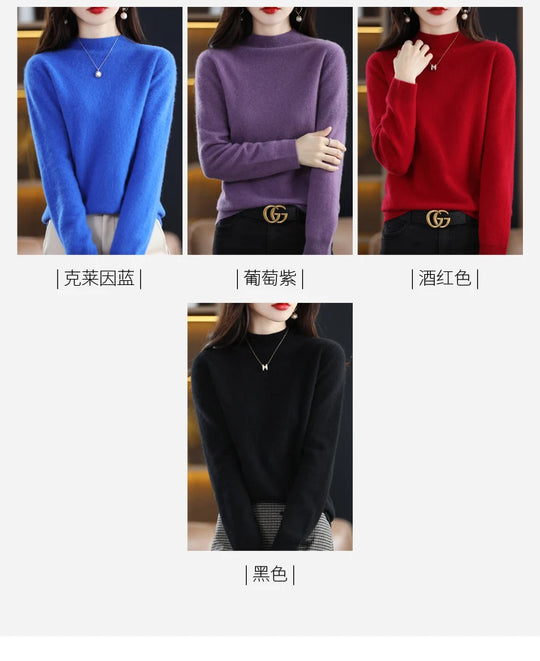 Autumn And Winter Women's Pullover 100% Pure Wool Seamless Ready-To-Wear Semi-High Collar Skin-Friendly Fashion Knitted Sweater