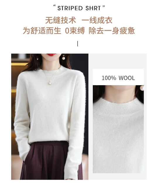 Autumn And Winter Women's Pullover 100% Pure Wool Seamless Ready-To-Wear Semi-High Collar Skin-Friendly Fashion Knitted Sweater