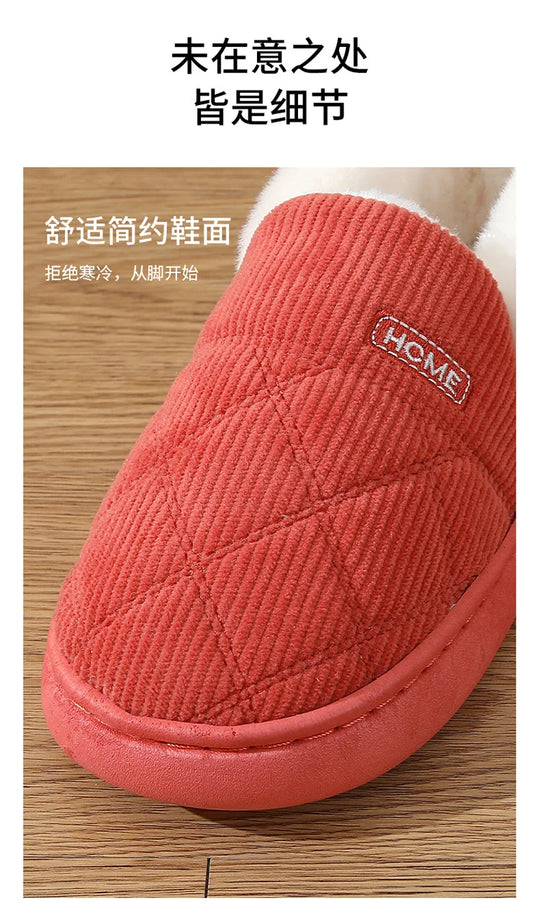 New 2023 Corduroy Cotton Shoes for Women Home Warm Anti-slip Couple Winter Cotton Plush Slippers Platform Shoes Men