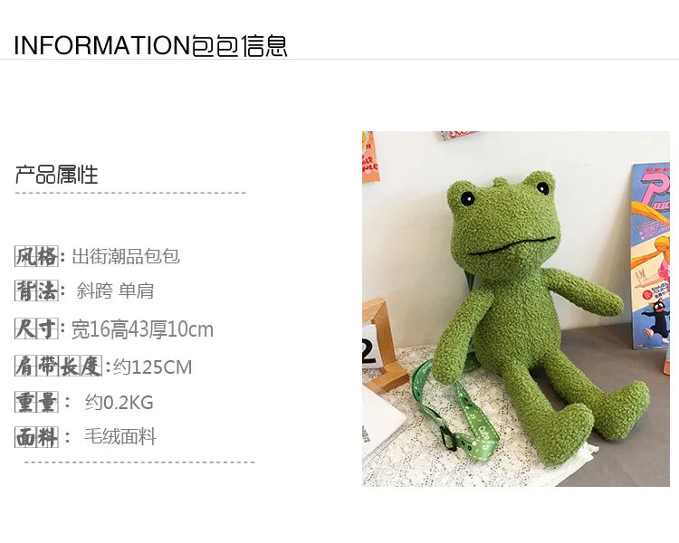 Cute Frog Plush Bag Toys Stuffed Animals Doll CrossBody Shoulder Bag Backpack Coin Purse Wallet Pouch Children Girls Boys Gift